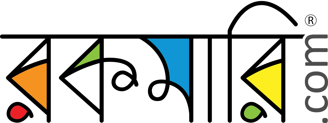 Rokomari